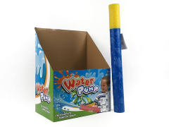 50CM Water Cannon(24in1) toys
