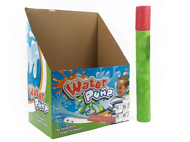 40CM Water Cannon(24in1) toys