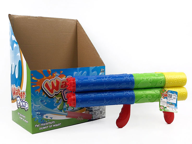 42CM Water Cannon(5in1) toys