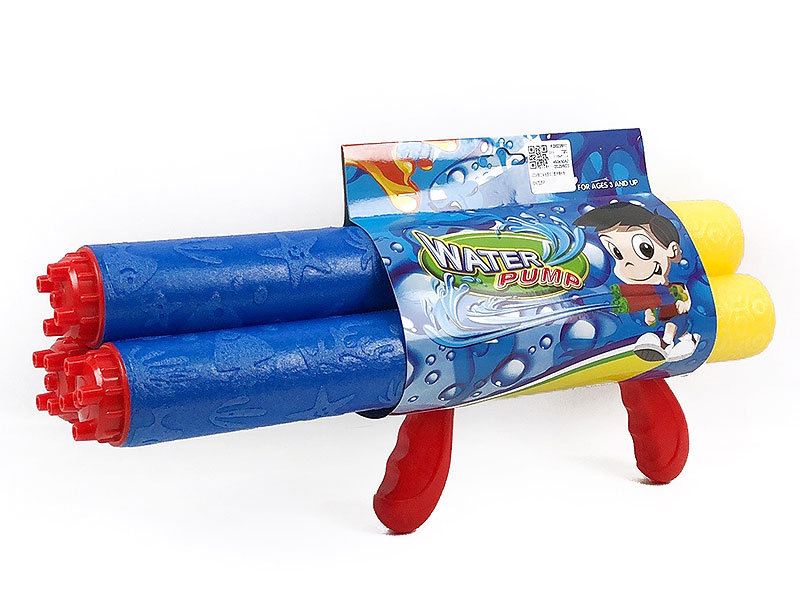 42CM Water Cannon toys