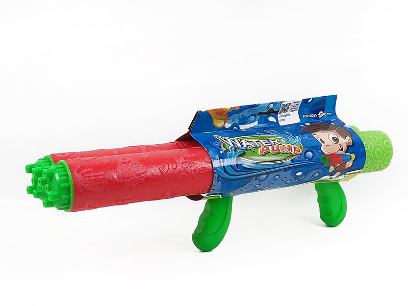 42CM Water Cannon toys