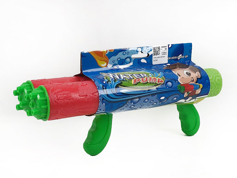 32CM Water Cannon toys