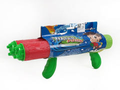 32CM Water Cannon toys