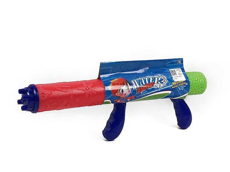 41CM Water Cannon toys