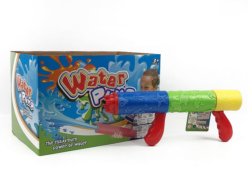 31CM Water Cannon(10in1) toys
