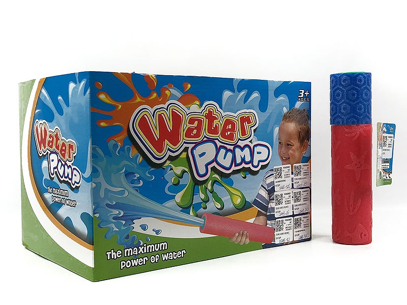 20CM Water Cannon(24in1) toys
