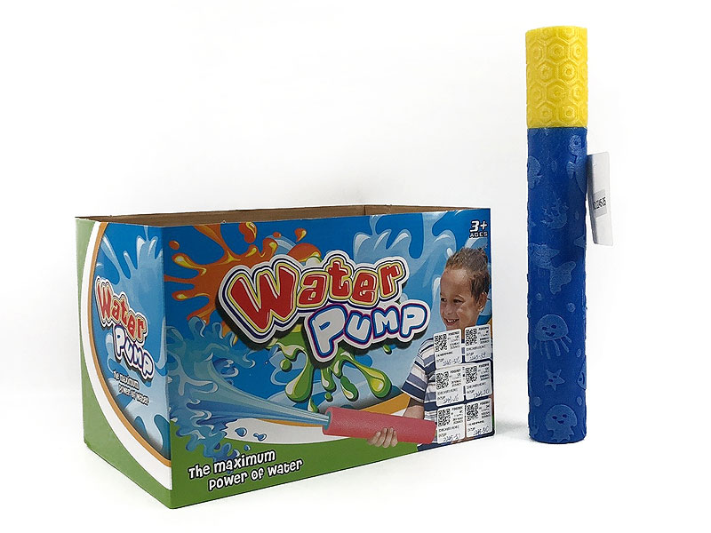 35CM Water Cannon(24in1) toys
