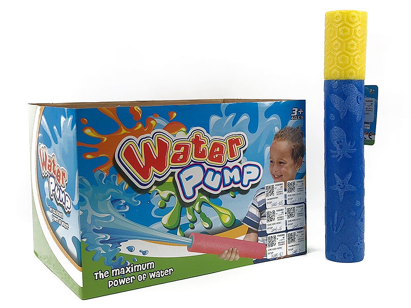 30CM Water Cannon(24in1) toys