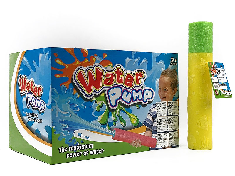 26CM Water Cannon(24in1) toys