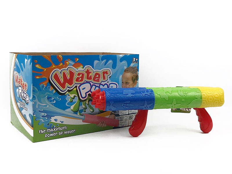 32CM Water Cannon(8in1) toys
