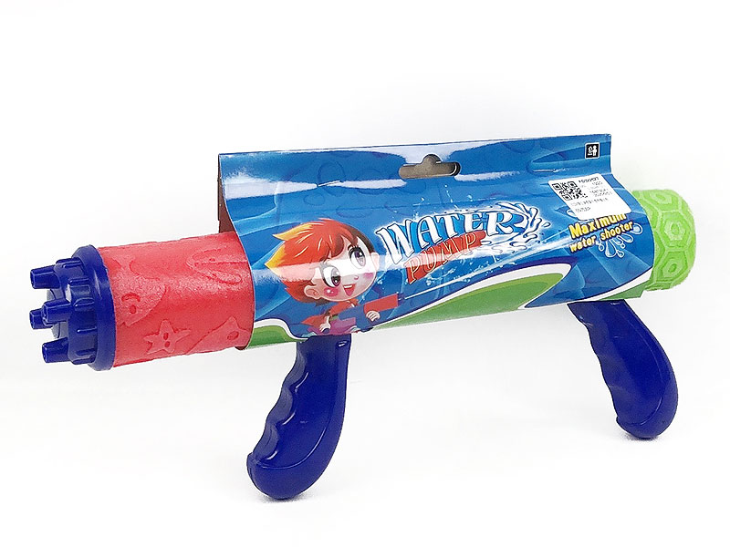 31CM Water Cannon toys