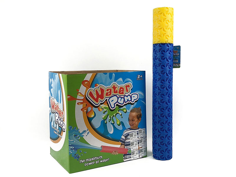 Water Cannon912 toys