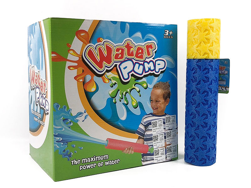 30CM Water Cannon(12in1) toys
