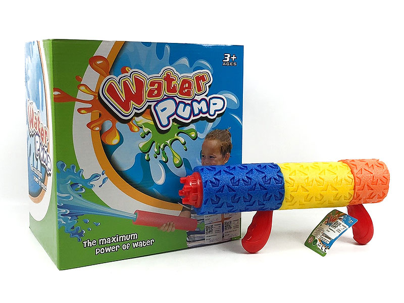 31CM Water Cannon(12in1) toys