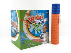 35CM Water Cannon(12in1) toys