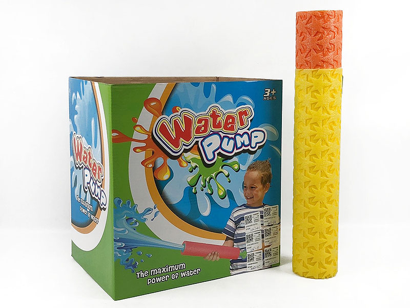 40CM Water Cannon(12in1) toys