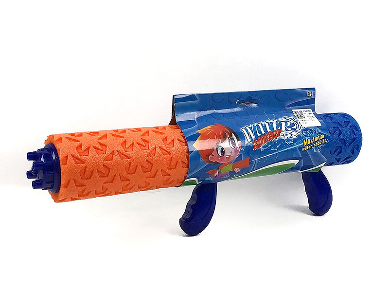 41CM Water Cannon toys