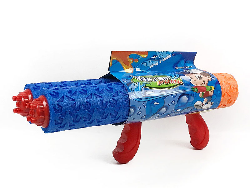 42CM Water Cannon toys