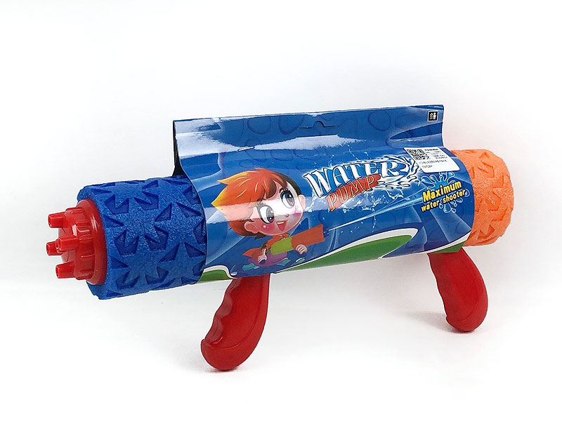 31CM Water Cannon toys