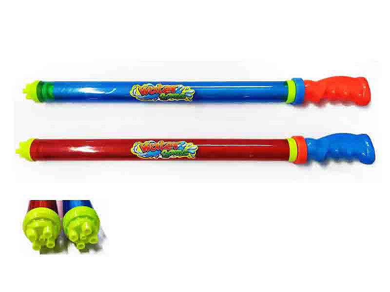63CM Water Cannons(2C) toys