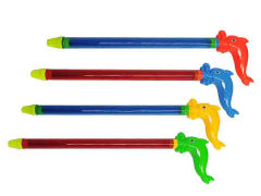 52CM Water Cannons(4C) toys
