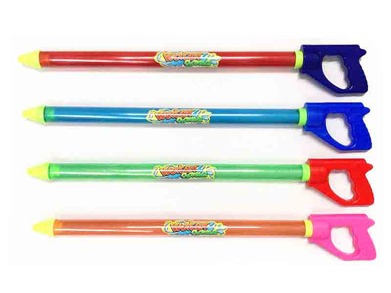64CM Water Cannons(4C) toys