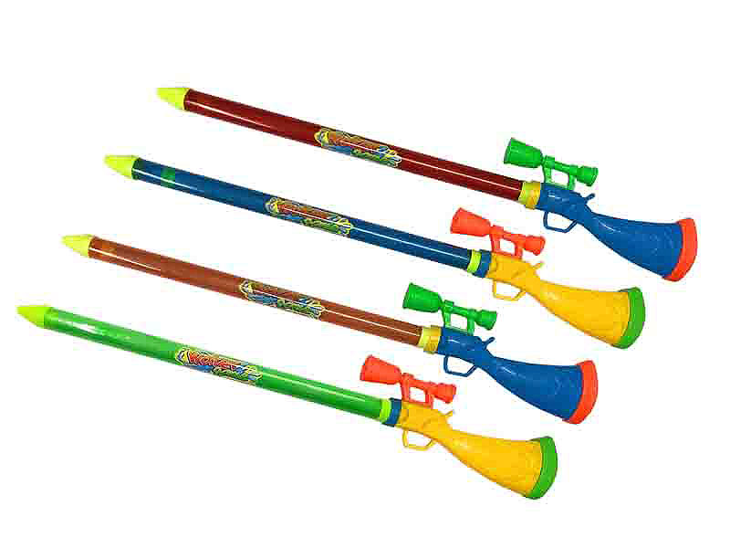 75CM Water Cannons(4C) toys