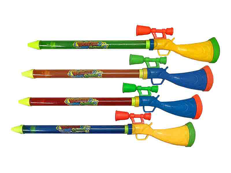 65CM Water Cannons(4C) toys