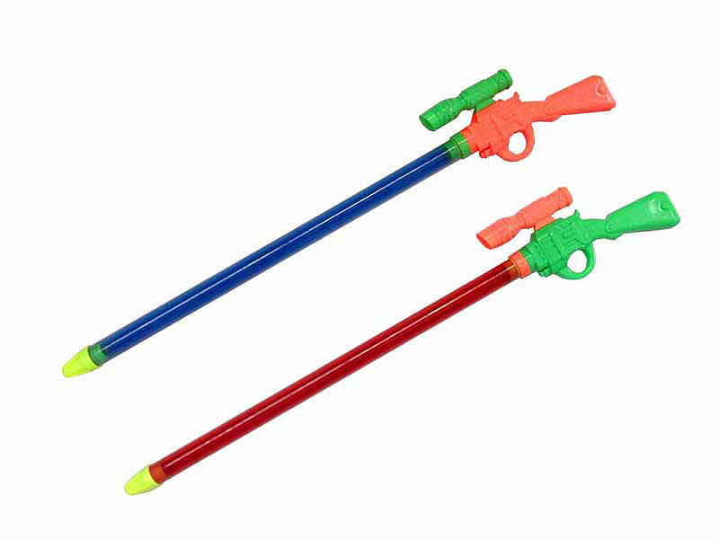 70CM Water Cannons(2C) toys