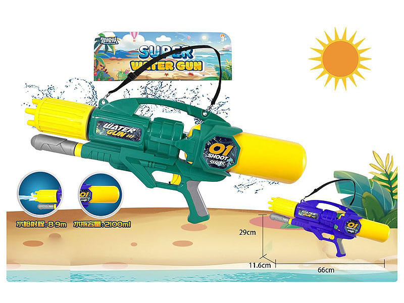 Water Gun(2C) toys