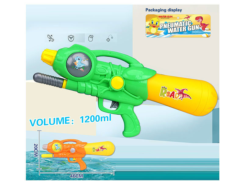 Water Gun(2C) toys