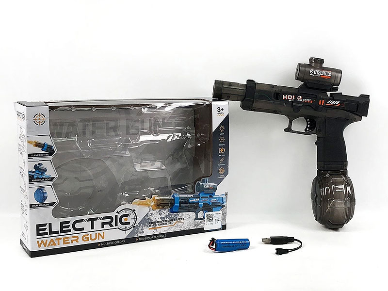 B/O Water Gun toys