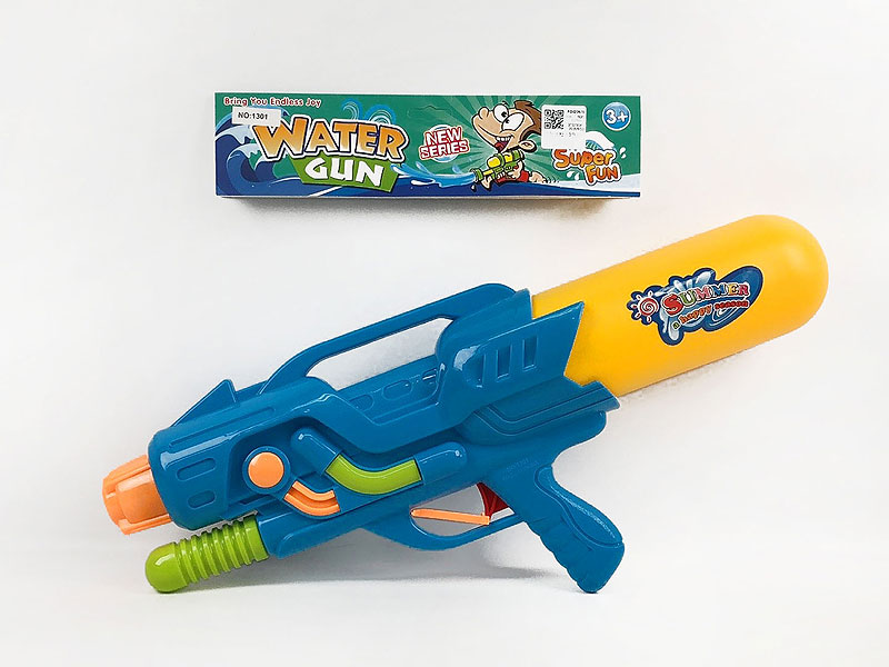 Water Gun(3C) toys