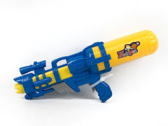 Water Gun toys