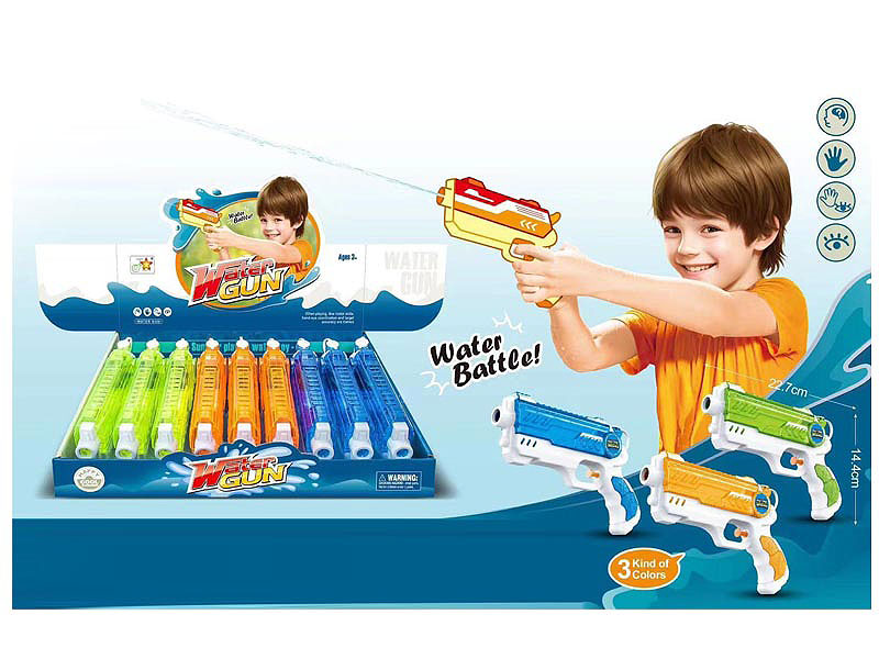 Water Gun(9in1) toys