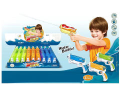Water Gun(9in1) toys