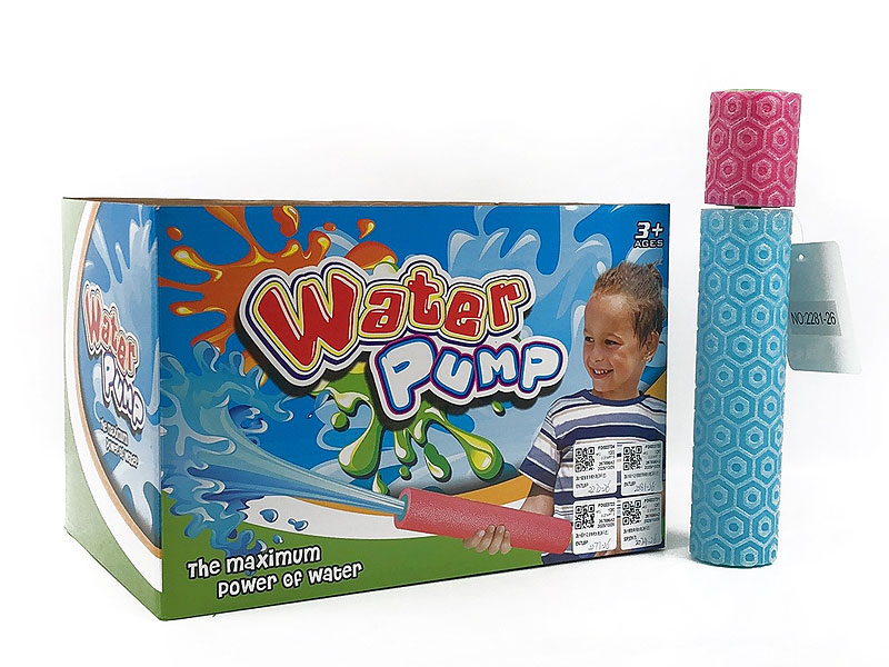 26cm Water Cannon(24in1) toys