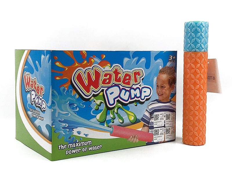 26cm Water Cannon(24in1) toys