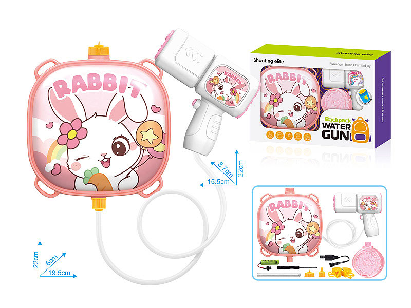 B/O Water Gun toys
