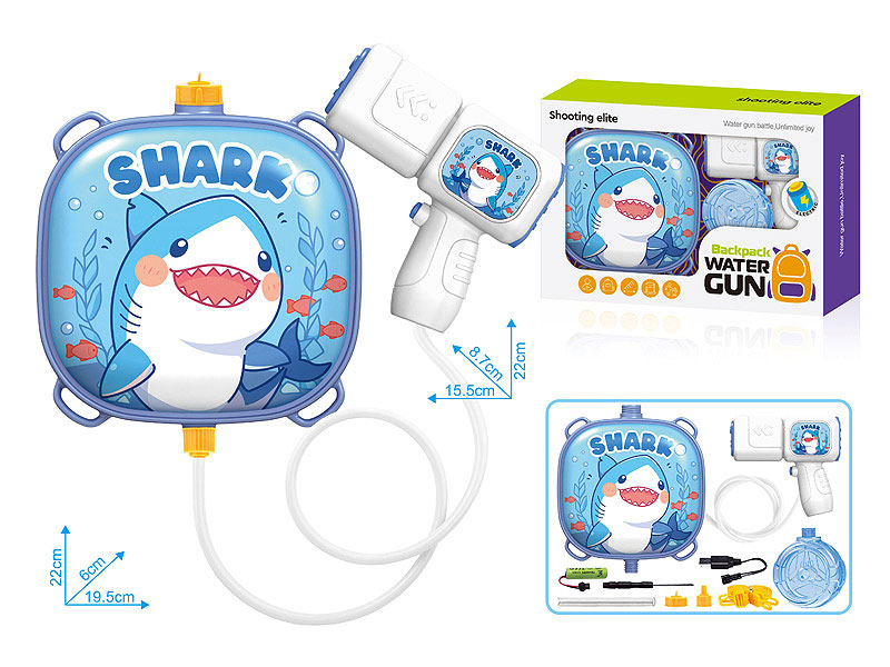B/O Water Gun toys
