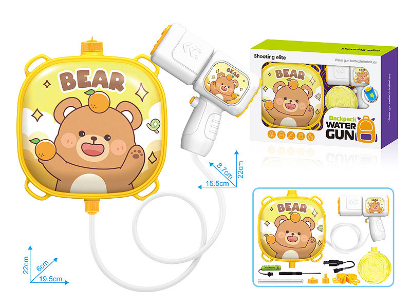 B/O Water Gun toys