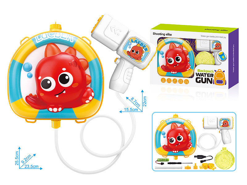 B/O Water Gun toys