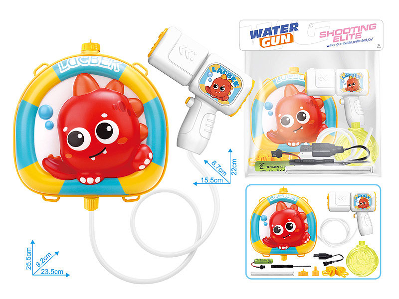 B/O Water Gun toys