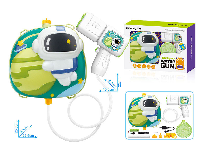 B/O Water Gun toys