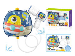 B/O Water Gun toys