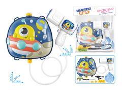 B/O Water Gun toys