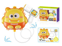 B/O Water Gun toys