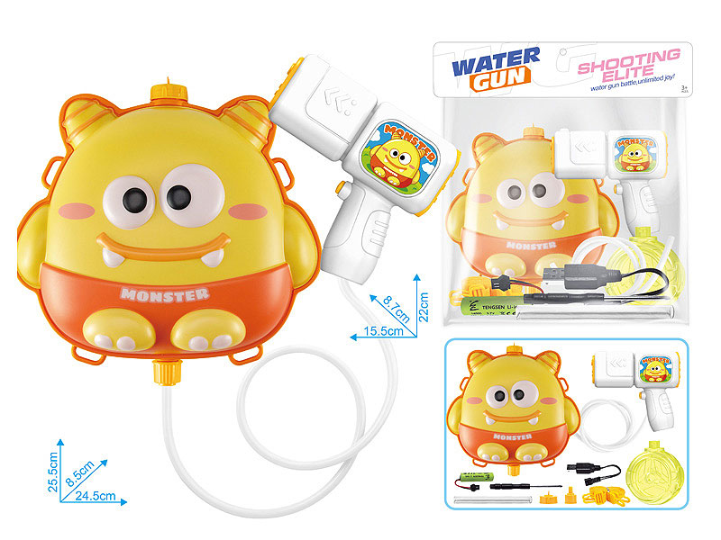 B/O Water Gun toys