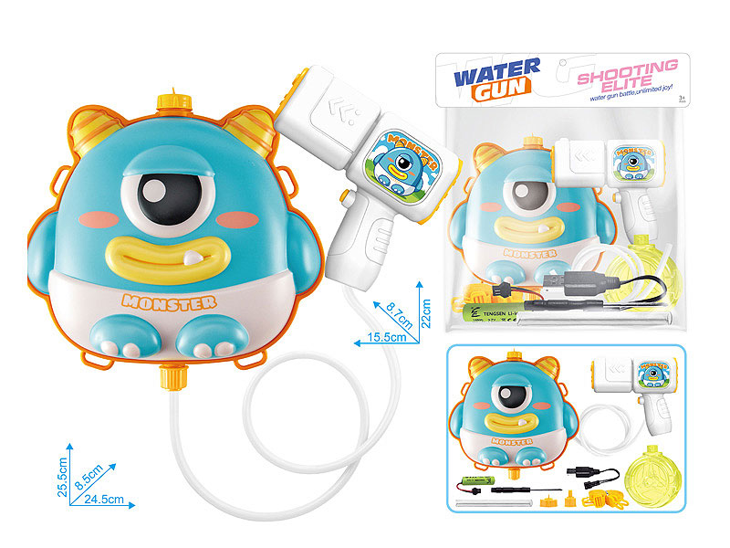 B/O Water Gun toys