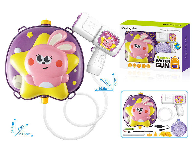 B/O Water Gun toys